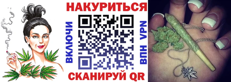Купить наркотики сайты Куровское COCAIN  ГАШ  Марихуана 