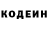 Кетамин VHQ Klodj Rusi