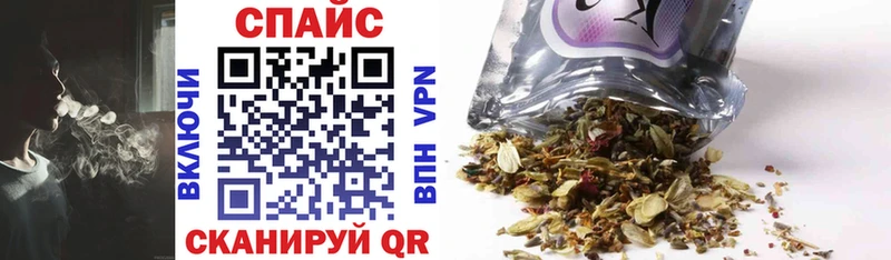 ссылка на мегу tor  Куровское  Бутират 99% 