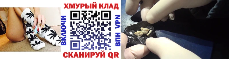 ГЕРОИН Афган Куровское