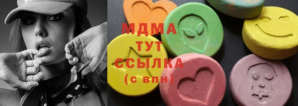 apvp Алзамай