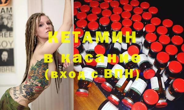 mdpv Алексин
