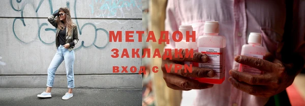 apvp Алзамай