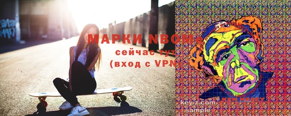apvp Алзамай