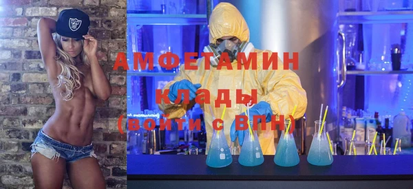 прущий лед Осташков