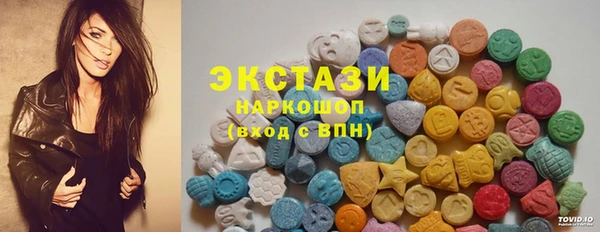 apvp Алзамай